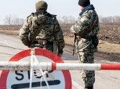 На украинско-белорусской границе завершился сезонный пропуск граждан для сбора дикоросов