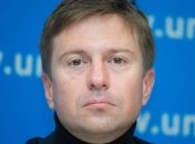 Данилюк: В зоне АТО обнаружены запрещенные российские боеприпасы