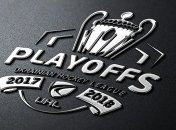 Представлен логотип плей-офф УХЛ сезона 2017/18 (Видео)
