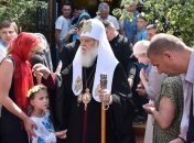 Минкульт Украины ликвидировал УПЦ КП Филарета 