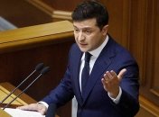Пора выходить из "теплой ванны": в сети обсуждают обращение Зеленского к Раде