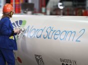 "Північний потік 2"