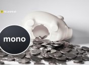 Пользователь "Монобанка" поднял вопрос ОВГЗ