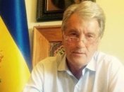 Ющенко прокомментировал информацию о подозрении из-за "Межигорья"