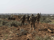 Войска ЦАХАЛ