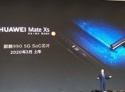 Новый складной смартфон от Huawei прошел сертификацию