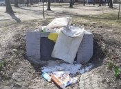 В Харькове осквернили памятник воинам УПА
