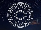 Гороскоп на завтра, 10 сентября 2019: все знаки Зодиака
