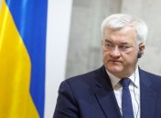 Андрій Сибіга