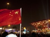 КНР пожаловалась генсеку ООН на Вьетнам