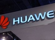 Huawei презентовала новую серию смартфонов - конкурентов iPhone