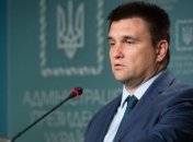 Климкин выдвинет резолюцию о состоянии прав человека в Крыму