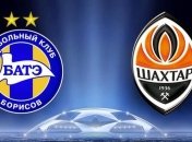 "Шахтер" c рекордным счетом громит "БАТЭ"