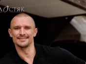 Тарас Цимбалюк