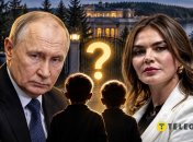 Расследователи связывают Путина и Алину Кабаеву с двумя сыновьями
