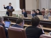В Кабмине назвали один из приоритетов работы в 2017 году