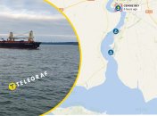 Судно CENGIZ BEY