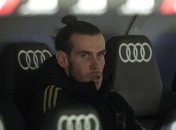 Фанаты Реала освистывали Бэйла после каждого его касания мяча