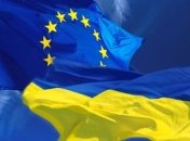 Украина и ЕС усилят сотрудничество в газовой сфере