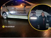 Задержание подозреваемого