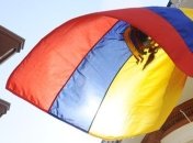 Эквадор планирует закупить российские вооружения на $79 млн