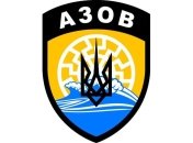 Силы АТО вчера уничтожили разведгруппу террористов