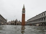 Затишье перед бурей: в Венеции упал уровень воды