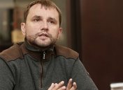 Вятровича вызвали на допрос в ГБР