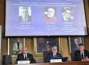 Вторую Нобелевскую премию дали за открытие экзопланеты (Фото, Видео)