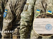 На военной службе