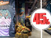 Скидки в "Сельпо"