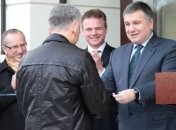 В Киеве открыли штаб-квартиру Консультативной миссии ЕС