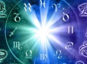 Гороскоп на неделю: все знаки Зодиака (16.09 - 22.09)