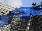 Встреча глав МИД стран программы ЕС "Восточное партнерство" пройдет в Брюсселе