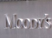 Moody's повысило рейтинги шести банков Украины
