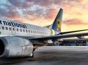 В МАУ назвали рейсы, которые отменяют из-за коронавируса