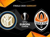 Интер 5:0 Шахтер: события матча (Видео)