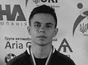 Микола Яремчук