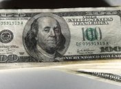 Украина заплатила по евробондам