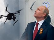 диктатор путін чекає на "сюрпризи" з неба