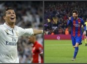 "Реал" - "Барселона": где и когда смотреть Эль-Класико 23 апреля