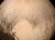 Ученые намерены вернуть Плутону статус планеты