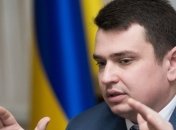 Сытник отреагировал на критику со стороны Луценко