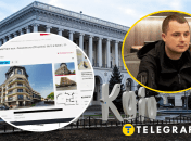 Олександр Удовиченко