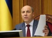 Парубий подписал изменения в "противоминный" закон