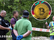 Злочинці були взяті під варту