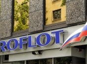 Минтранс США оштрафовал российский "Аэрофлот" на $60 тысяч