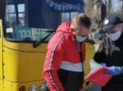 Карантин в Украине: какая область "отличилась" наибольшим количеством нарушений