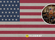 Национальный фонд за демократию (NED)