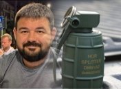 "Тепер все ясно": військовий зробив огляд гранати, яка вбила помічника Залужного (відео)